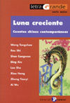 Luna Creciente, de Varios autores | portada del libro