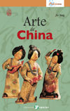 Arte de China, de Yong | portada del libro