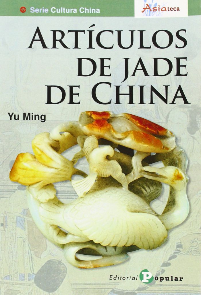 Artículos de jade de China, de Yu Ming (China) | portada del libro
