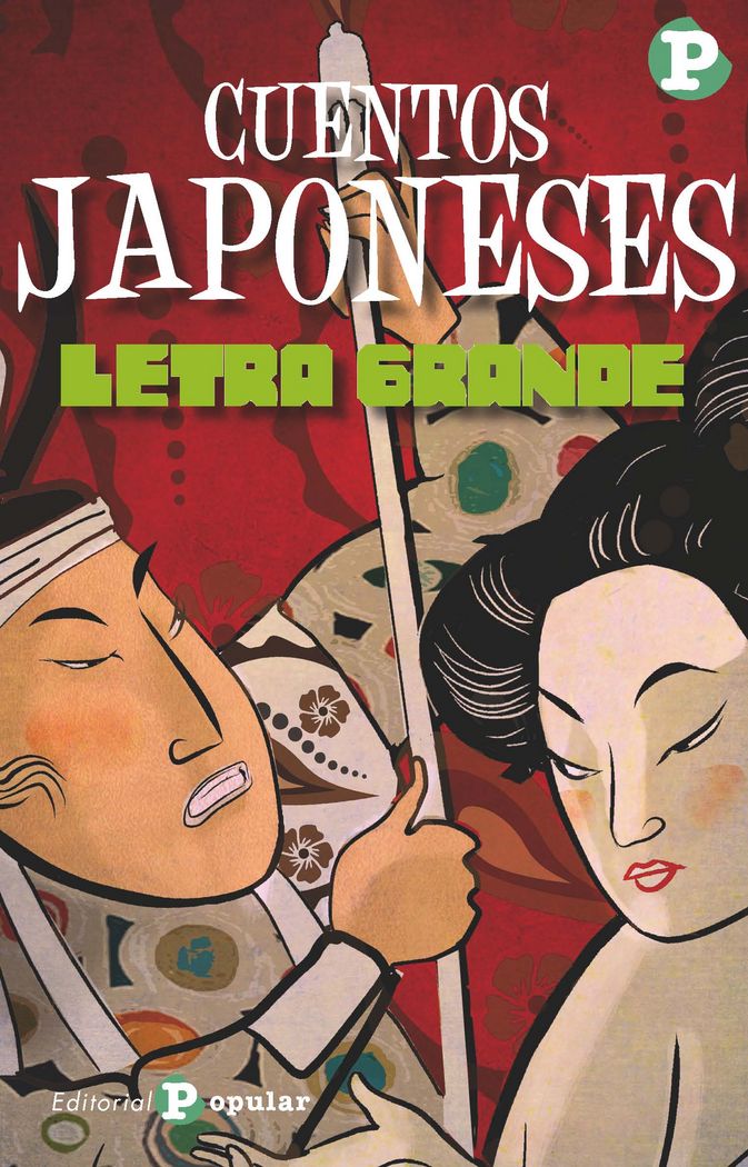 Cuentos Japoneses, de Varios autores | portada del libro