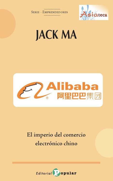 Jack Ma - A libaba -, de Hongqi, Kuaidao | portada del libro