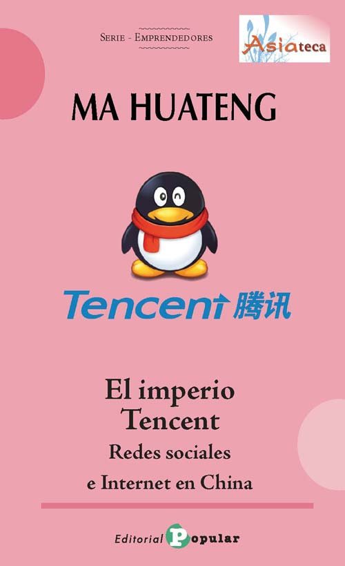 Ma Huateng - El imperio Tencent -, de Varios autores | portada del libro