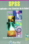 SPSS APLICADO A LAS CIENCIAS SALUD+CD, de GARRIDO | portada del libro
