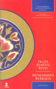 Cuaderno nº 1 Alfar Ixbilia, de Benítez Reyes, Felipe | portada del libro
