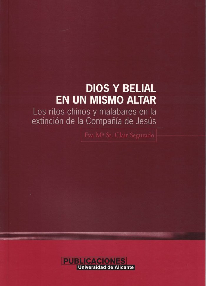 Dios y Belial en un mismo altar, de Saint Clair Segurado | portada del libro