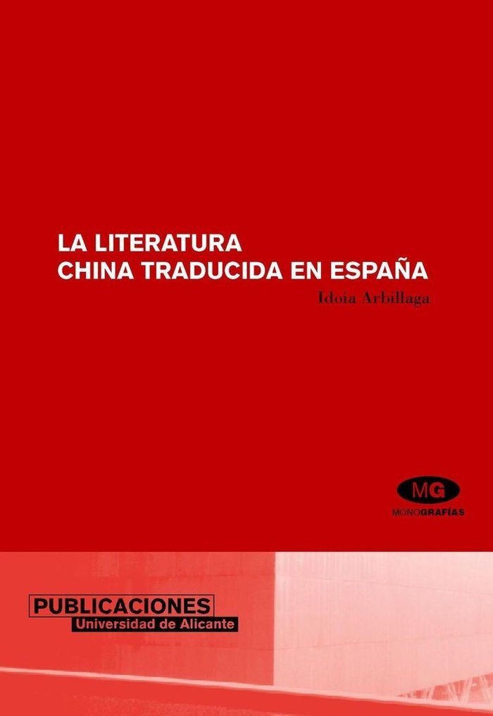 La literatura china traducida en España, de Arbillaga Guerrero | portada del libro