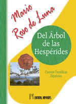 Del árbol de las hespérides, de Mario | portada del libro