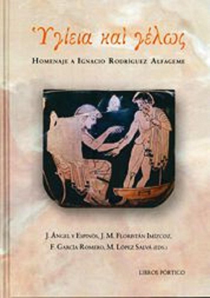 Hygíeia kaì gélos, de Angel y Espinós, Jesús | portada del libro