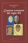 Cuentos coreanos del siglo XX, de Varios autores | portada del libro