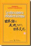 La cultura japonesa reflejada en su lengua, de Lanzaco Salafranca | portada del libro