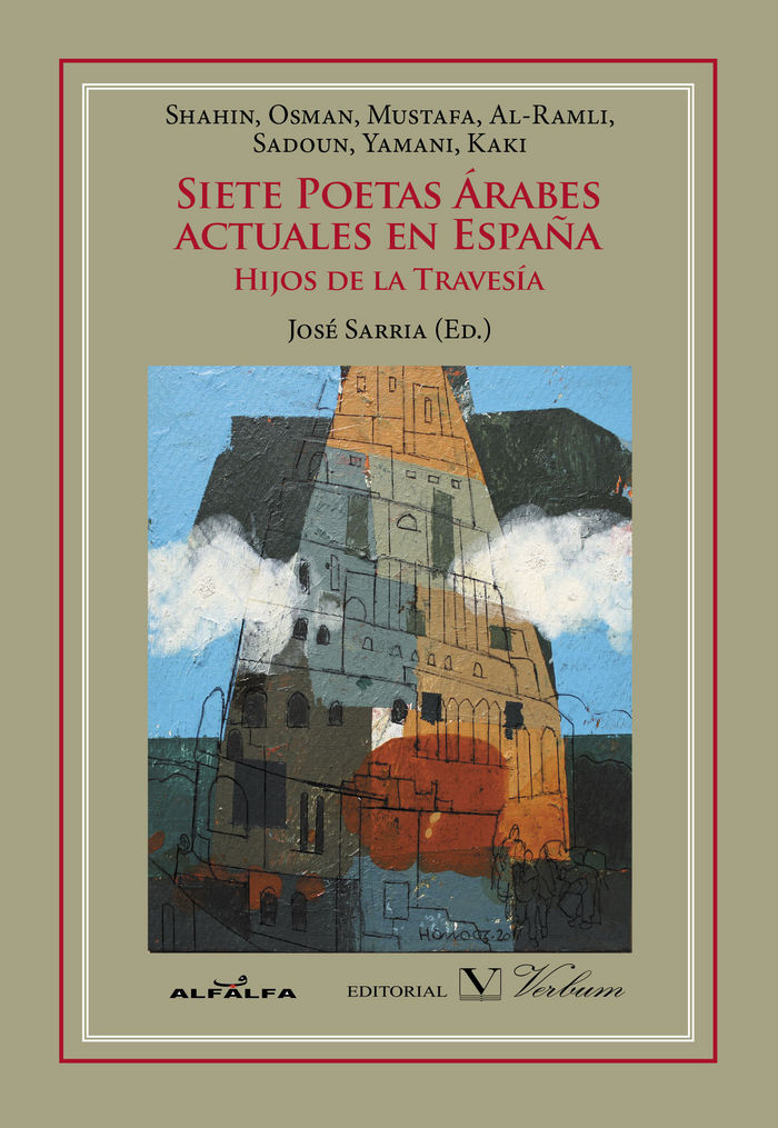 Siete Poetas árabes actuales en España | portada del libro