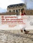 El presente de los procesos socioespaciales, de Guerra de Hoyos, Carmen | portada del libro