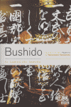 Bushido. El camino del samurai (Bicolor), de Yamamoto, Tsunetomo | portada del libro