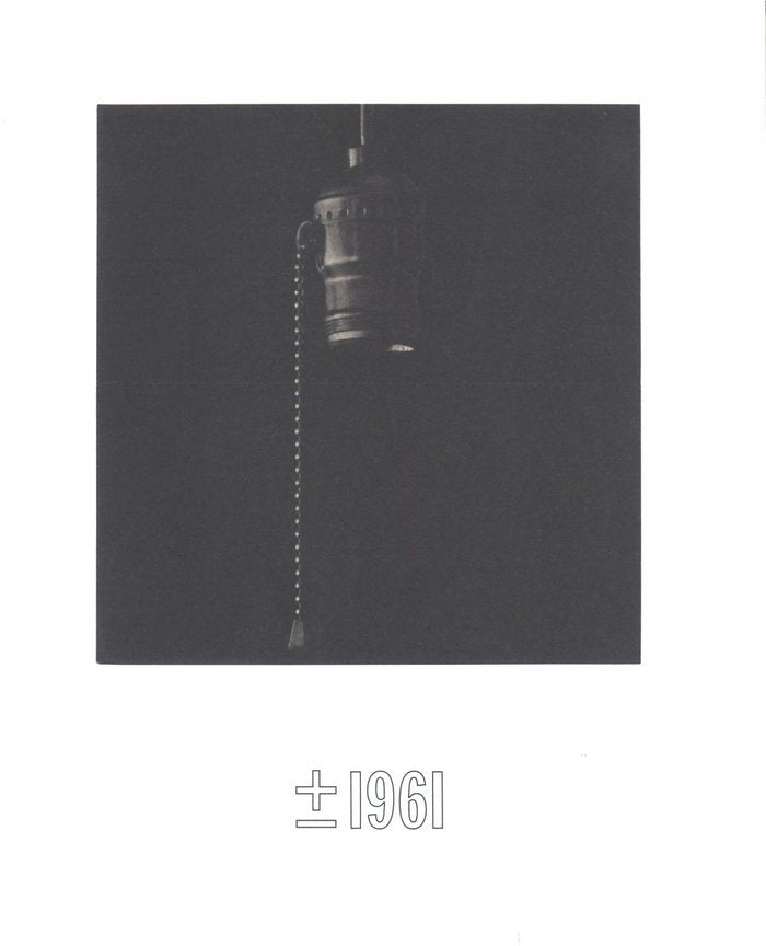 ± 1961. La expansión de las artes, de VV.AA. | portada del libro