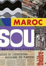 TRILOGIA MARROQUI 1950-2020, de VV AA | portada del libro
