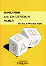 Sinopsis de la lengua rusa, de SANCHEZ PUIG | portada del libro