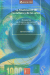 FINANCIACION DE CULTURA Y LAS ARTES, de HARVEY | portada del libro