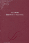 DIC.DE LA MUSICA VALENCIANA II | portada del libro