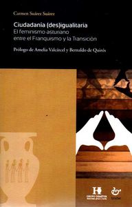 Ciudadanía (des)igualitaria, de Suárez Suárez | portada del libro