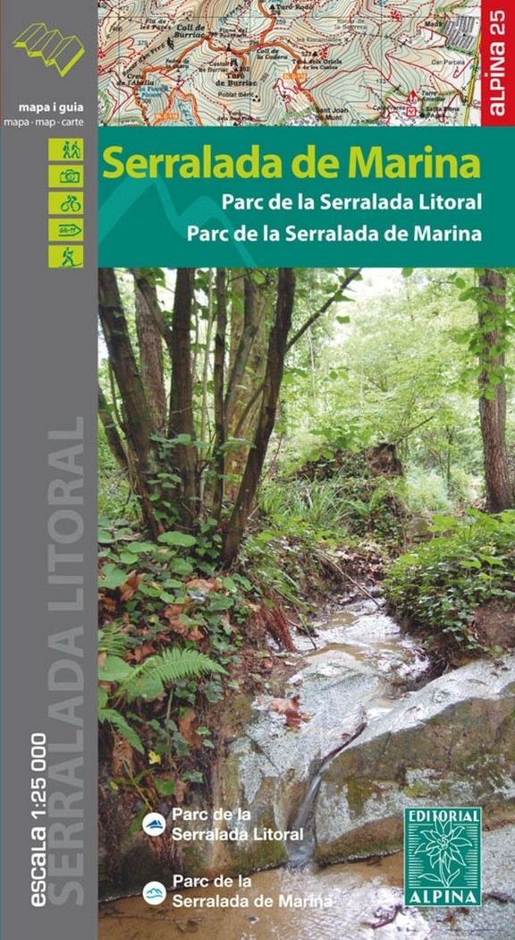 SERRALADA DE MARINA | portada del libro