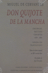 Don Quijote de la Mancha CD, de Cervantes | portada del libro