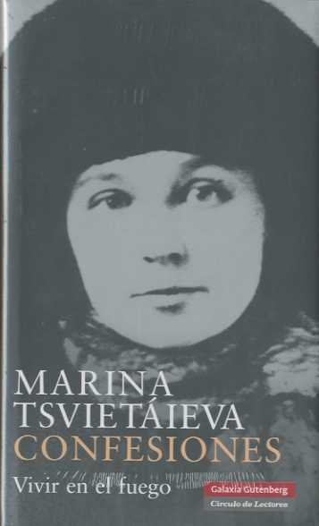 CONFESIONES    *, de Tsvietáieva | portada del libro
