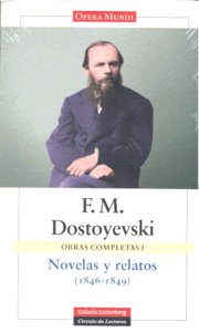 Novelas y relatos (1846-1849), de Dostoyevski | portada del libro