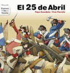 El 25 de abril, de Pepa Guardiola | portada del libro