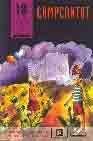 Campcantat, de Giralt Bailach, Joan | portada del libro