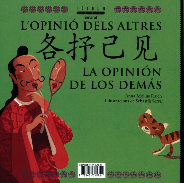 L'ocell i el mar / L'opinió dels altres, de MOLINS, ANNA | portada del libro