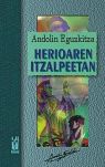 Herioaren itzalpeetan, de Eguzkitza, Andolin | portada del libro
