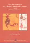 Libro das posesións do Cabido Catedral de Ourense (1453). Edición, transcrición e índices, de Vaquero Díaz | portada del libr