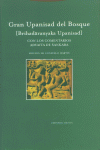 GRAN UPANISAD DEL BOSQUE, de MARTIN | portada del libro