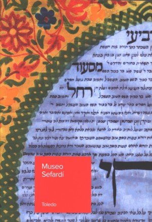 Museo Sefardí. Guía, de AA.VV. | portada del libro