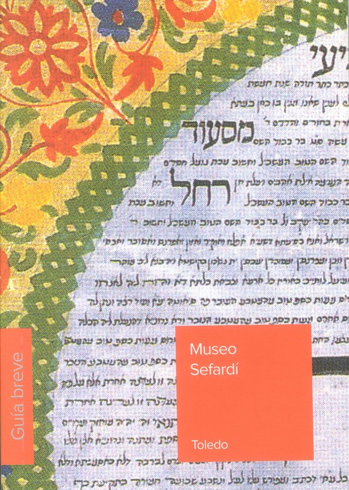 Museo Sefardí. Guía breve | portada del libro