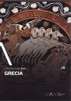 Grecia, de CABRERA, PALOMA | portada del libro