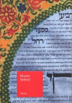 MUSEO SEFARDI. TOLEDO, de VV.AA. | portada del libro