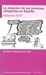 LA SITUACION DE LAS PERSONAS REFUGIADAS EN ESPAÑA. | portada del libro