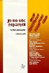 Jo no sóc espanyol, de Alexandre, Víctor | portada del libro