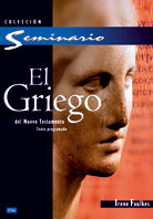 GRIEGO DEL NUEVO TESTAMENTO, de FOULKES, IRENE | portada del libro