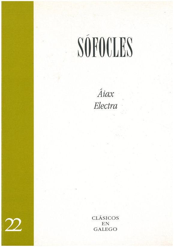 Aiax-electra, de Sofocles | portada del libro