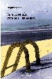 Se algun dia esta muller morta(premio n.breve repsol ypf), de Sande, Miguel | portada del libro