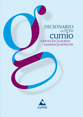 DICIONARIO DE PETO CUMIO, de VARIOS AUTORES | portada del libro
