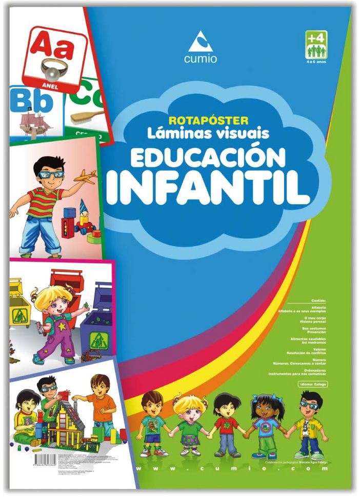 Láminas visuais. Educación infantil, de Eduk-Studia (Grupo editorial) | portada del libro