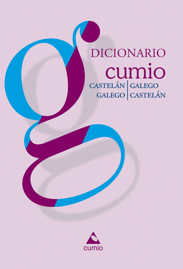 Dicionario Cumio Bilingüe, de Varios autores | portada del libro