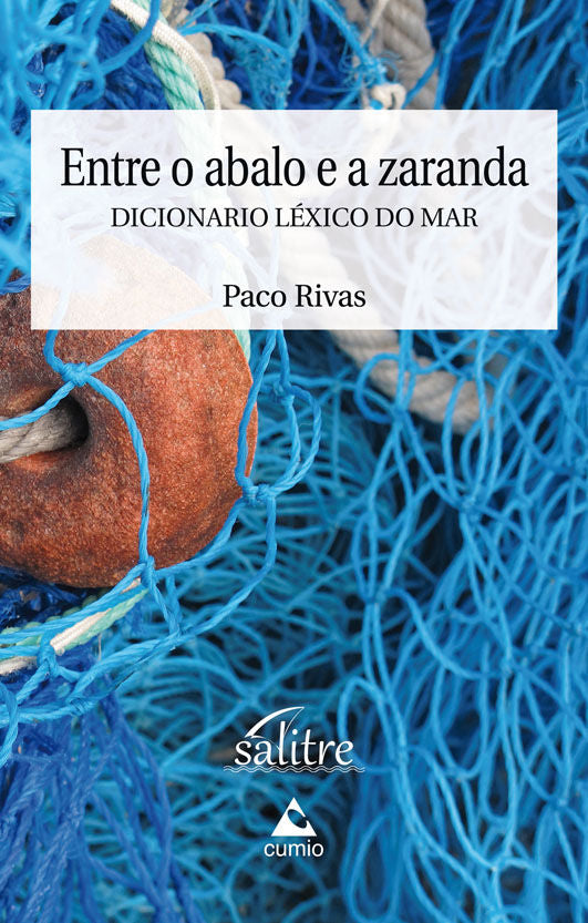 Entre o abalo e a zaranda, de Rivas Domínguez | portada del libro
