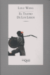 El Teatro de los Lirios, de WANG | portada del libro