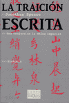 La traición escrita, de Spence, Jonathan | portada del libro