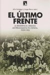 El último frente., de VARIOS | portada del libro