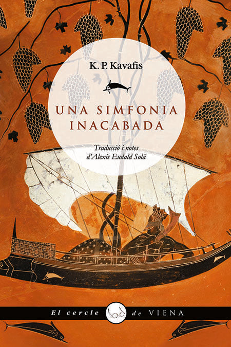 Una simfonia inacabada, de Kavafis, Konstandinos | portada del libro